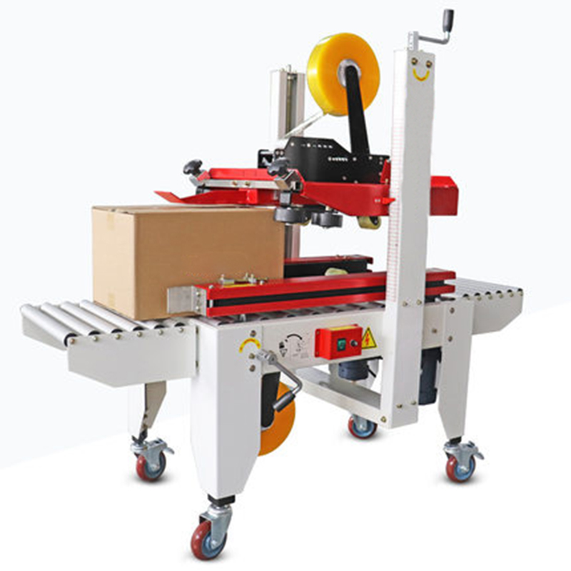 自動封箱機的高度調節與常見故障